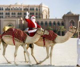 Восточный Дед Мороз и гарем Снегурочек - Организация праздников от компании TOP-SHOW в Екатеринбурге