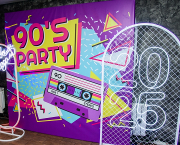 Корпоратив в стиле 90-х