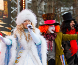 Семейный праздник УЗТМ 2026