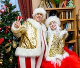 Детский новогодний утренник